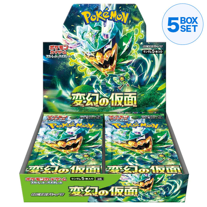 Pokemon Card Game Scarlet & Violet Booster Pack Máscara da caixa de mudança SV6