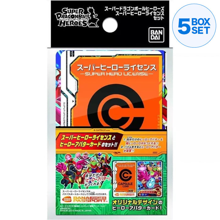 BANDAI Super Dragon Ball Heroes Super Hero License Set TCG JAPAN OFFICIAL