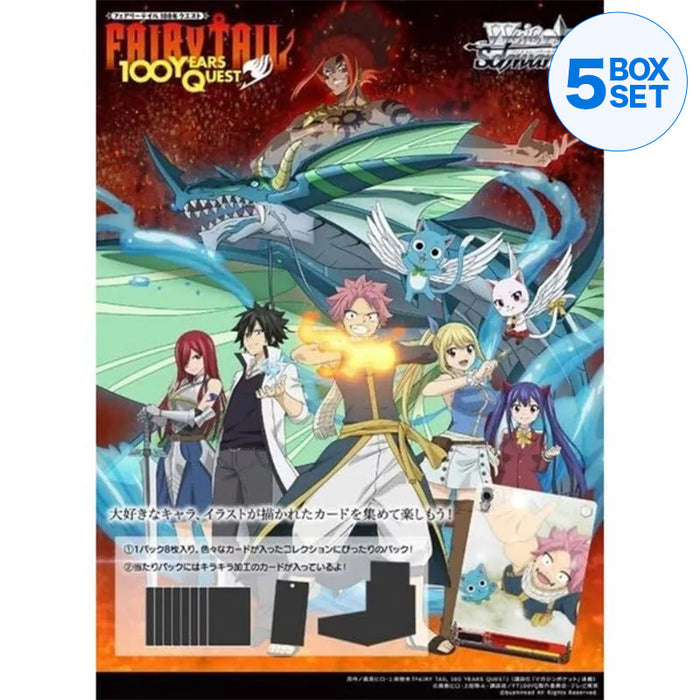 Weiss Schwarz FAIRY TAIL 100 Years Quest Booster Pack Box TCG JAPAN OFFICIAL