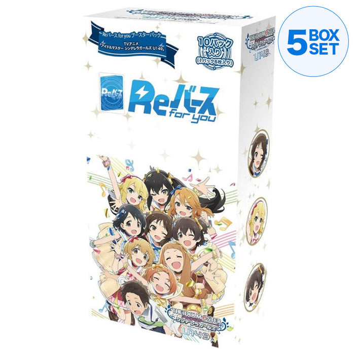Rebirth pour vous l'idolm @ ster Cendrillon Girls U149 Booster Pack Box TCG Japon