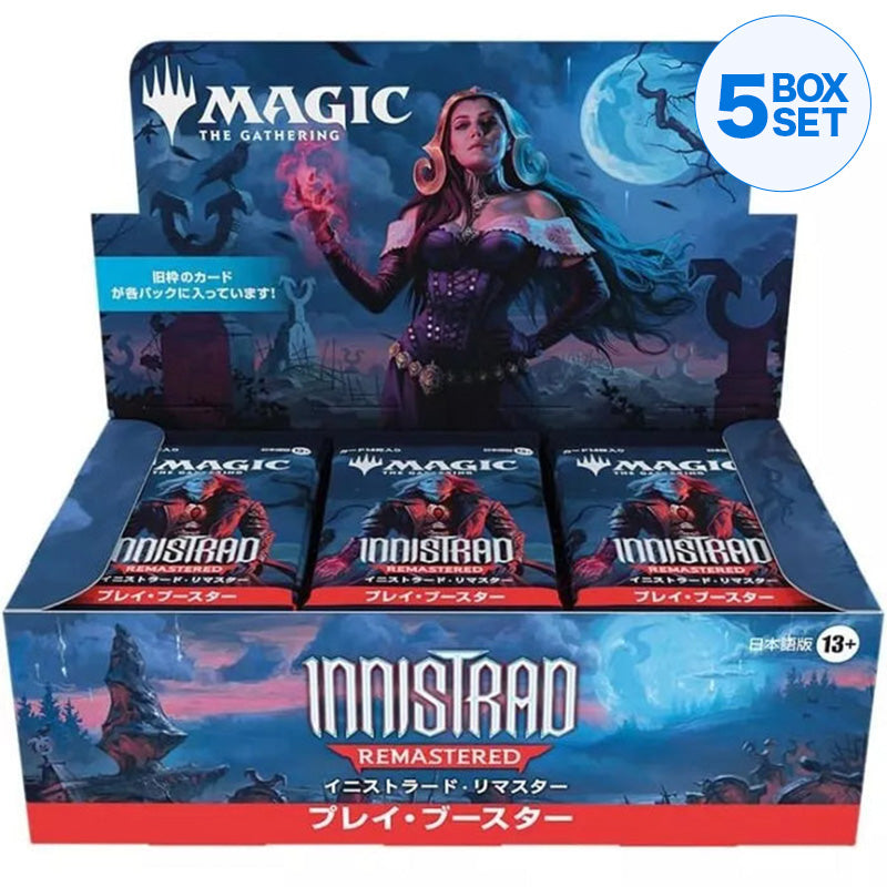 Magic The Gathering Innistrad Remasterizado versão japonesa. Jogar Booster Pack Box TCG