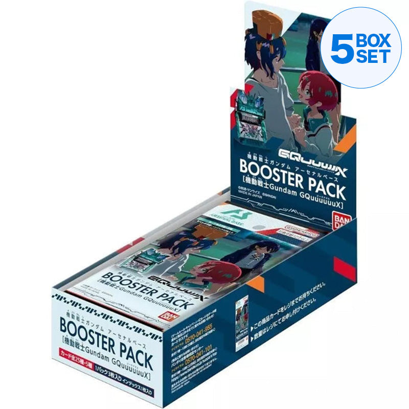 BANDAI Mobile Suit Gundam Arsenal Base GQuuuuuuX Booster Pack Box TCG JAPAN