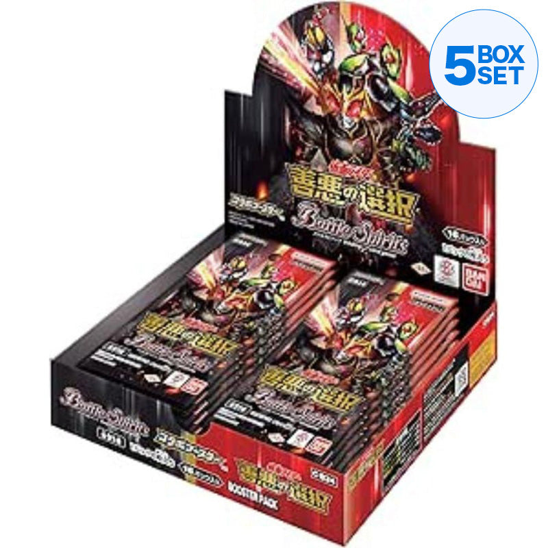BANDAI Battle Spirits Kamen Rider Die Wahl von Gut und Böse Booster Box TCG