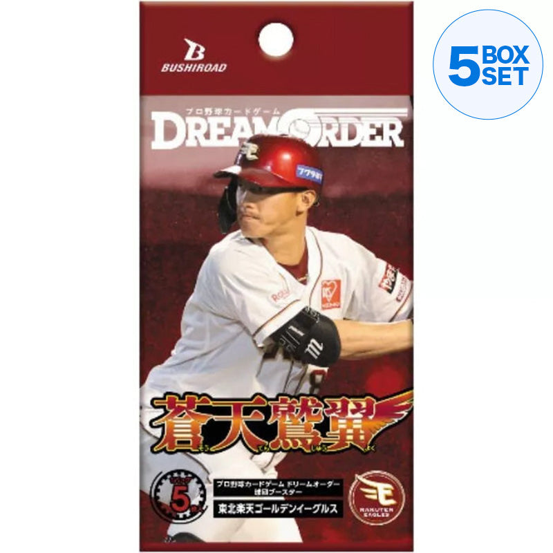 Professional Baseball Card Tohoku Rakuten Golden Eagles Booster Box TCG JAPAN
