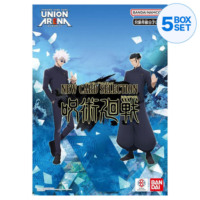 Bandai Union Arena Nouvelle Sélection de carte Jujutsu Kaisen TCG Officiel Japon