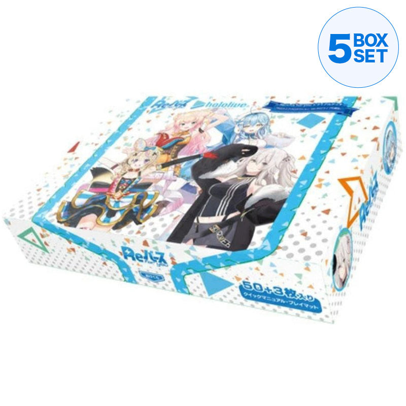 RECIRTH PARA O SEU Deck Hololive Production Ver. Pacote de 5ª geração ZA-406