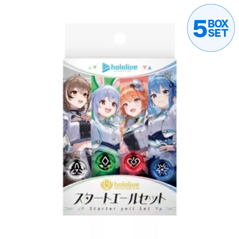 COVER hololive Jeu de cartes officiel Starter Yell Set Start Deck TCG JAPON OFFICIEL