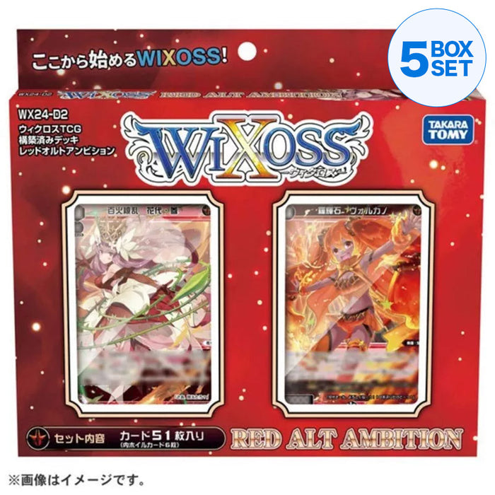 Takara Tomy WIXOSS Red Alt Ambition Pre-constructed Deck TCG JAPAN OFFICIAL