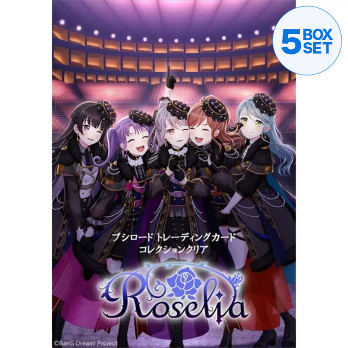 Trading Card Collection Clear BanG Dream! Roselia Booster Pack Box TCG JAPAN