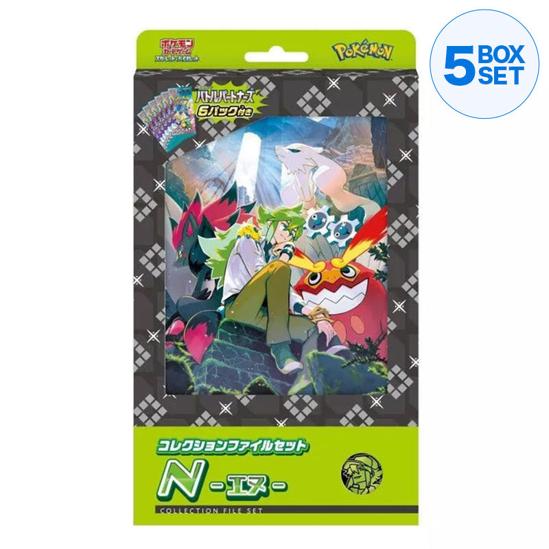 Jeu de cartes Pokémon Scarlet & Violet Collection File Set N TCG JAPON OFFICIEL