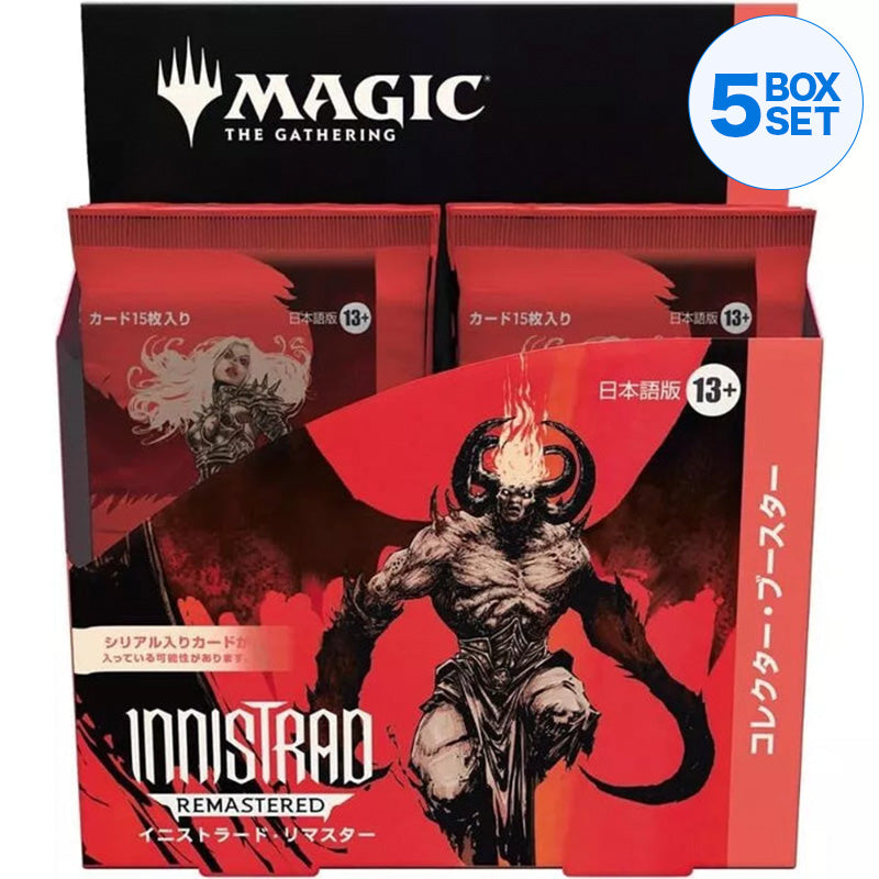 MTG Innistrad Remastered Collector Japanese ver. Booster Pack Box TCG JAPAN