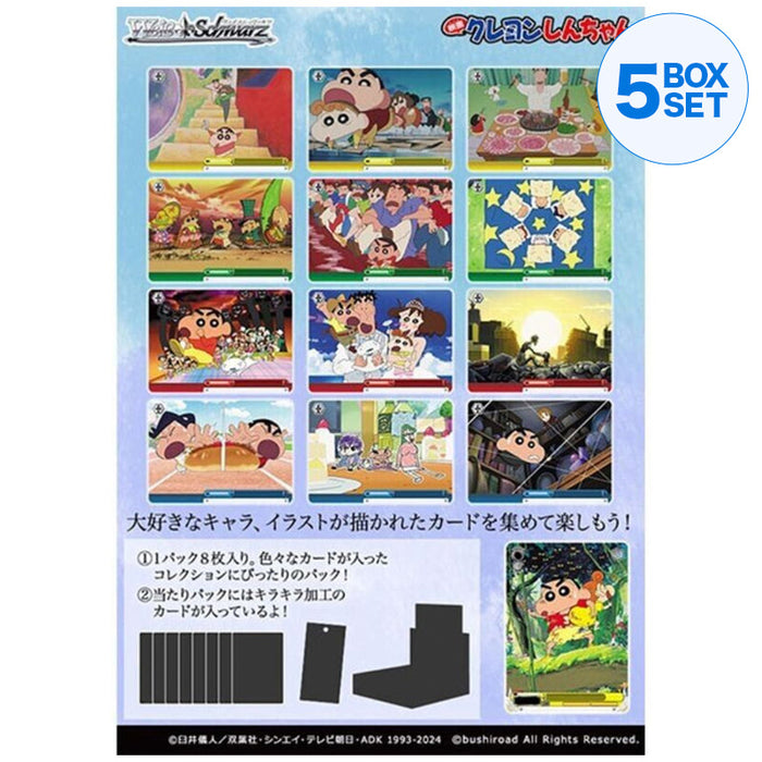 Weiss Schwarz Movie Crayon Shin-Chan Booster Pack Box TCG JAPON OFFICIEL