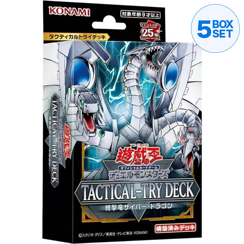Konami Yu-Gi-Oh! OCG TACTICAL-TRY Deck Cyber Dragon TCG JAPAN OFFICIAL