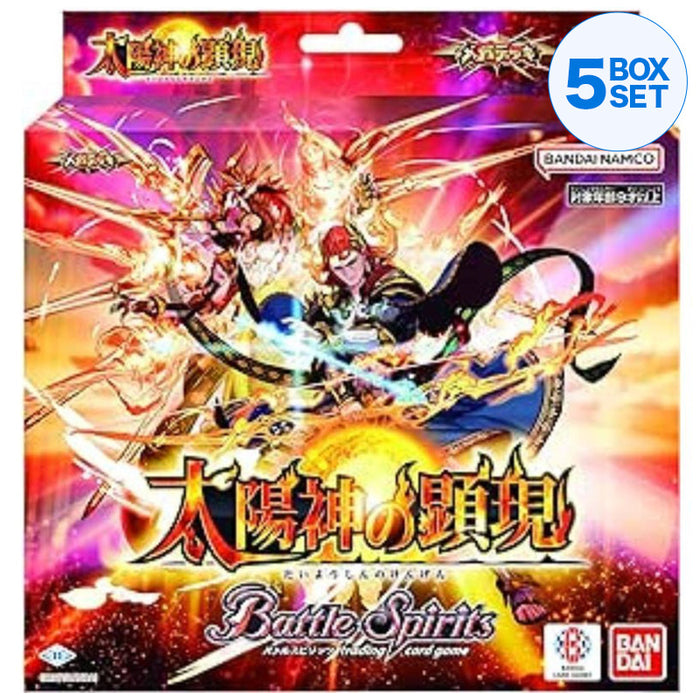 Bandai Battle Spirits Manifestazione del Sole God Mega Deck SD68 TCG Giappone