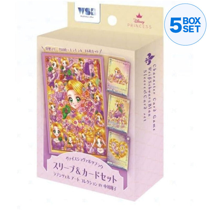 Weiss Schwarz Blau Sleeve & Card Set Rapunzel Art Collection TCG JAPAN OFFICIAL