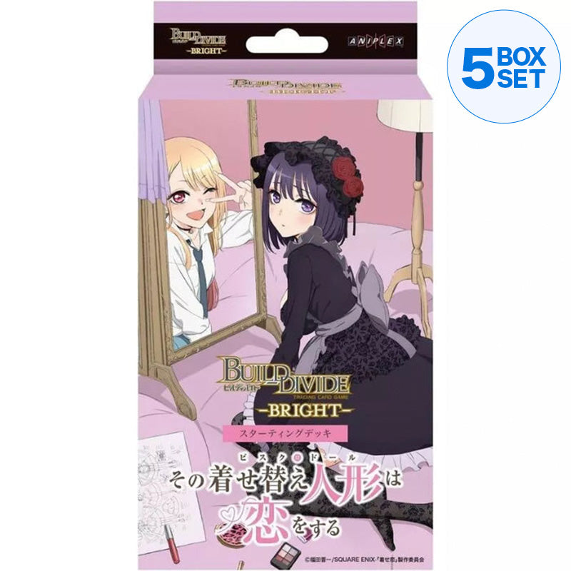 Build Divide Bright My Dress-Up Darling Deciding Deck TCG Japón Oficial
