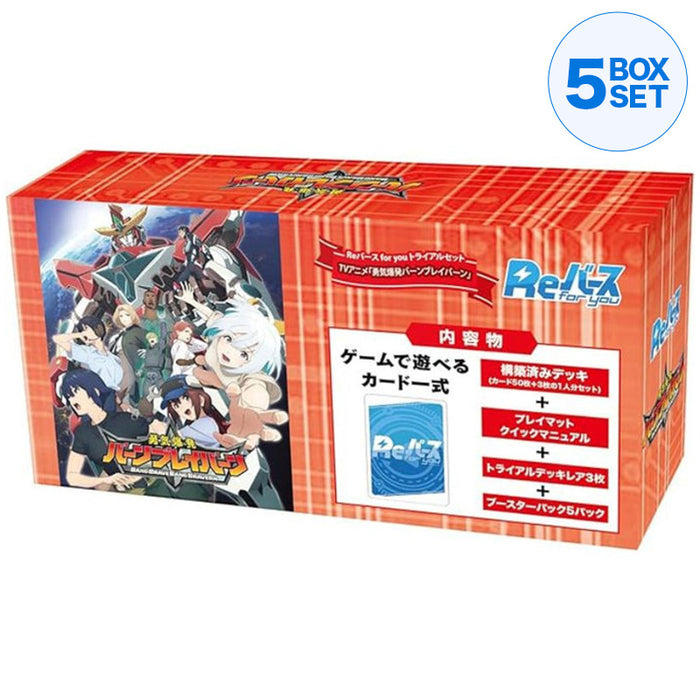 RECIRTH PARA VOCÊ BANG BRAVE BANG BRAVERN Booster Pack Box TCG Japan Oficial