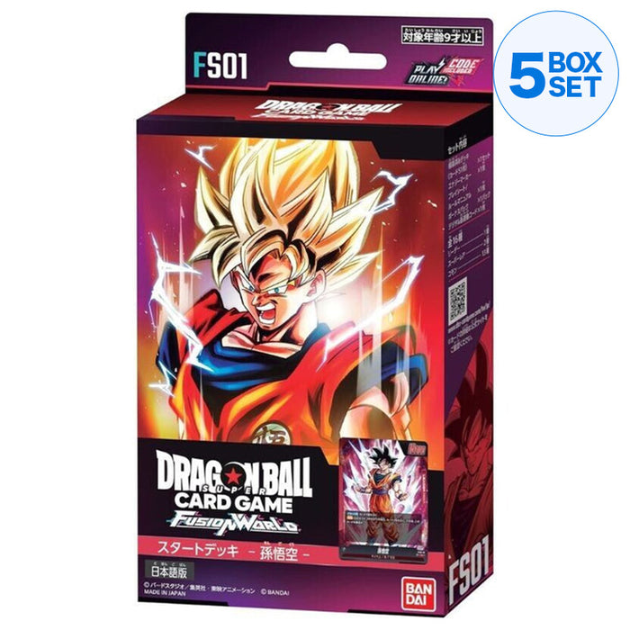 BANDAI Dragon Ball Super Card Game Fusion World Starter Deck FS01 Son Goku TCG