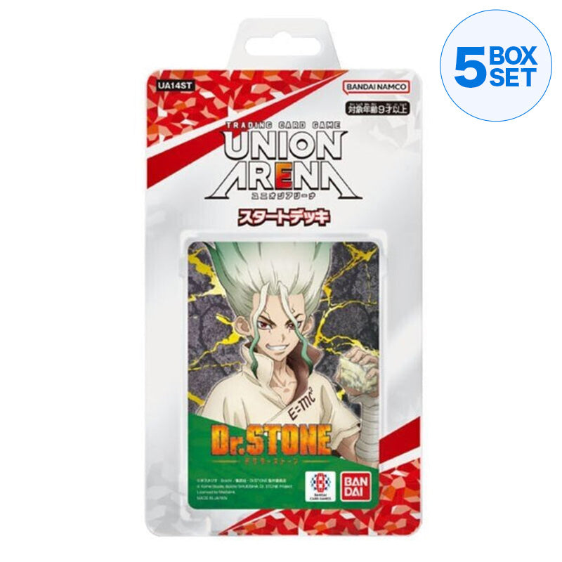 Bandai Union Arena Dr.stone Starter Deck UA14st TCG Japan Office