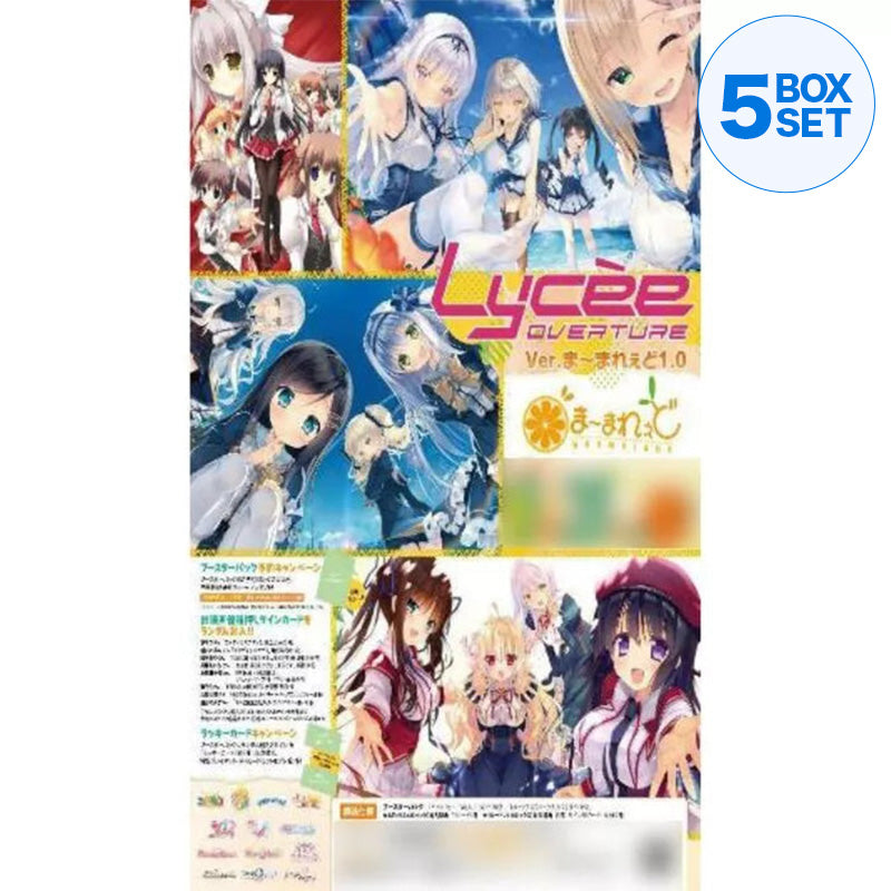 Lycee Overture Ver. Marmalade 1.0 Booster Pack Box TCG JAPAN OFFICIAL