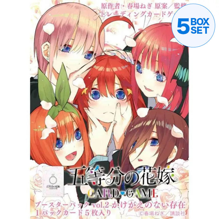 The Quintessential Quintuplets Card Game vol.2 Booster Pack Box TCG JAPAN