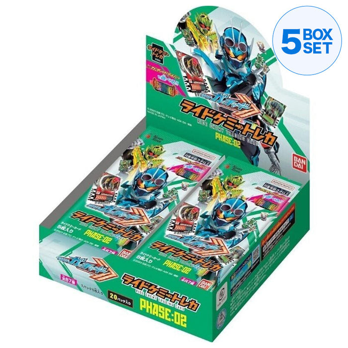 BANDAI Kamen Rider Gotchard Ride Chemy Trading Card PHASE 02 BOX TCG JAPAN
