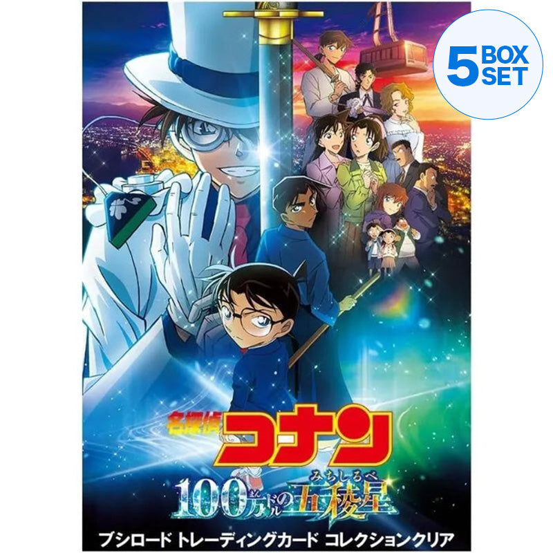 Trading Card Collection Clear Detective Conan Booster Pack Box TCG JAPAN