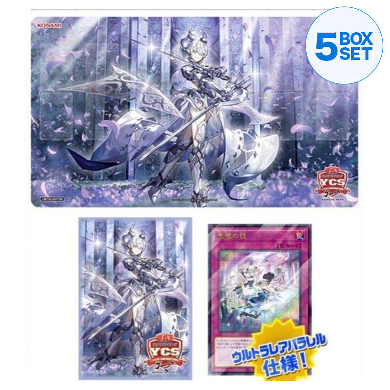 Yugioh offizieller Duelset Labrynth Ycsj Nagoya 2023 TCG Japan Beamter