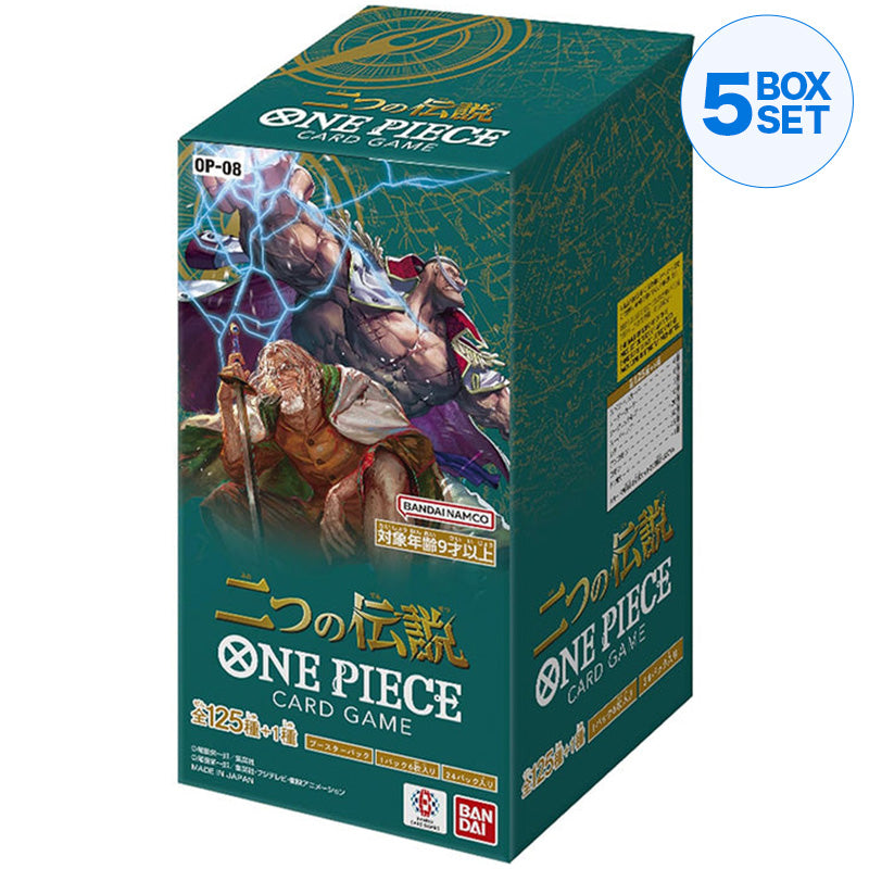 BANDAI ONE PIECE Card Game Two Legends OP-08 Booster BOX TCG JAPAN ToysOneJapan BANDAI ONE PIECE Card Game Two Legends OP-08 Booster BOX TCG JAPAN ToysOneJapan