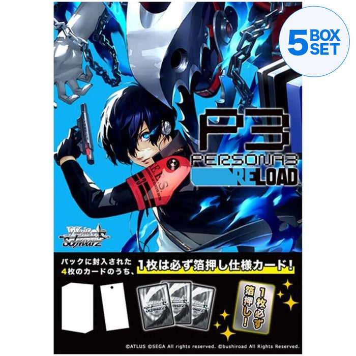 Weiss Schwarz Persona 3 Reload Premium Booster Pack Box TCG JAPON OFFICIEL
