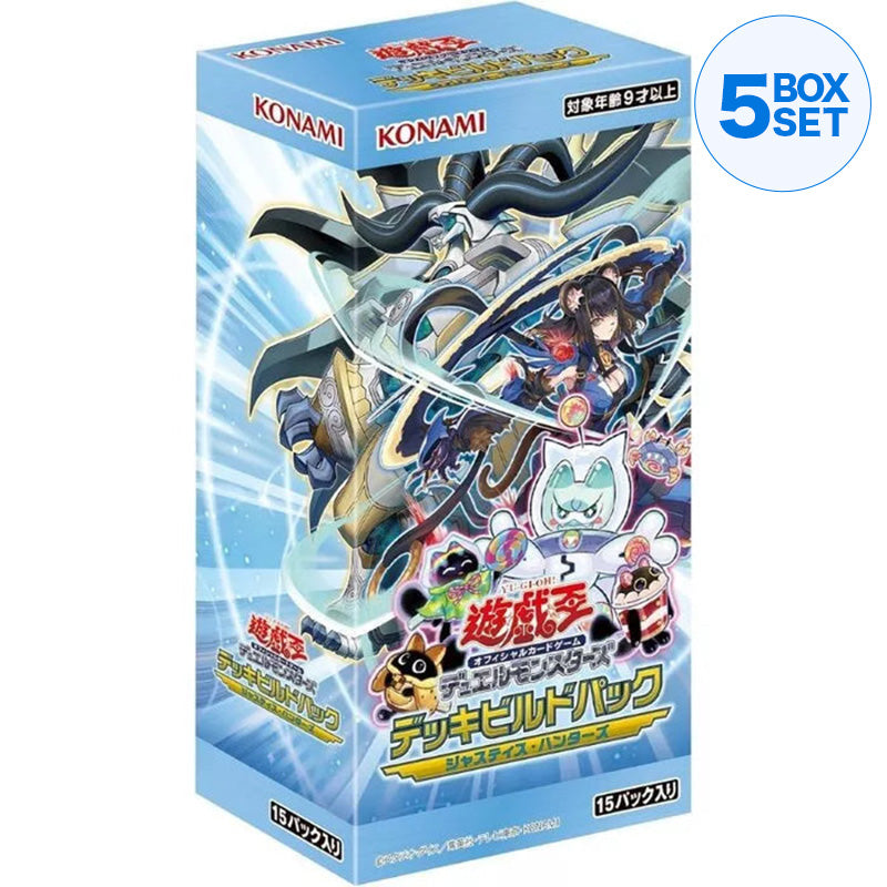 Konami Yu-Gi-Oh OCG Deck Build Pack Justice Hunters Booster Pack Box TCG JAPÃO