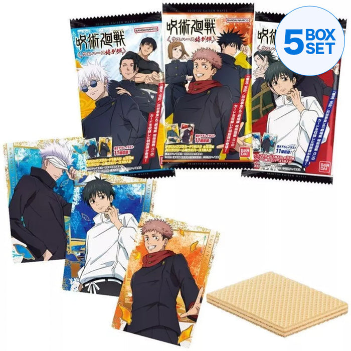 BANDAI Jujutsu Kaisen Wafer Special Edition 20 Pack BOX TCG JAPAN OFFICIAL