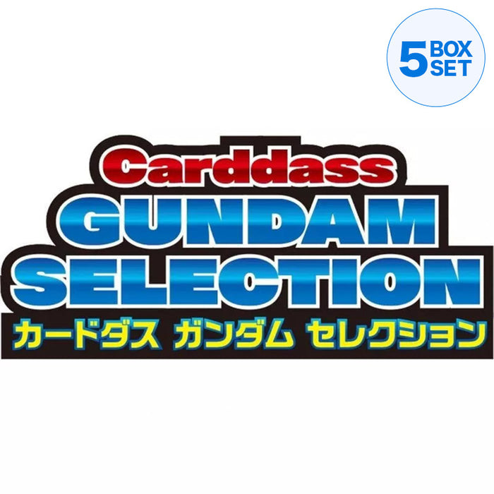 BANDAI Carddass Gundam Selection Booster Pack Box TCG JAPAN OFFICIAL