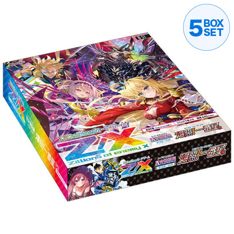 Z/X Zilhões de inimigos X Luminous First Star B51 Booster Pack Box TCG JAPÃO