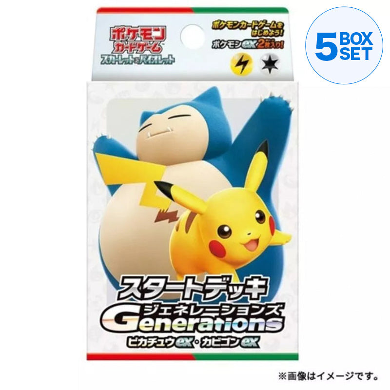 Pokémon Card Game Generations Pikachu ex e Snorlax ex Starter Deck TCG JAPÃO