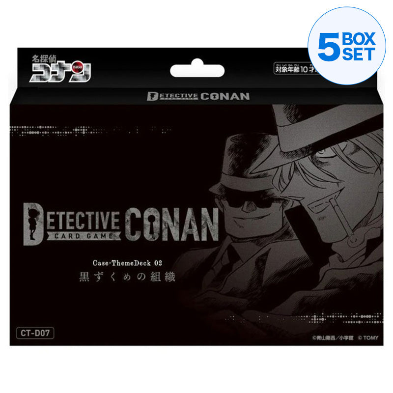 Detetive Conan TCG Black Organization tem tema Deck 02 CT-D07 Japão Oficial