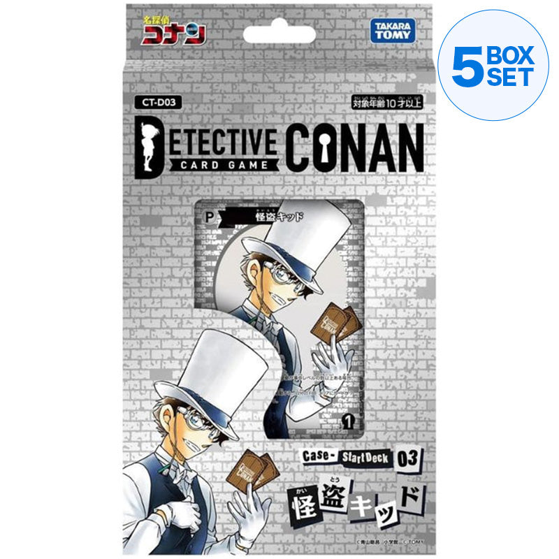 Detective de Takara Tomy Conan Kaito Kuroba Declaración de inicio 03 CT-D03 TCG Japón Oficial