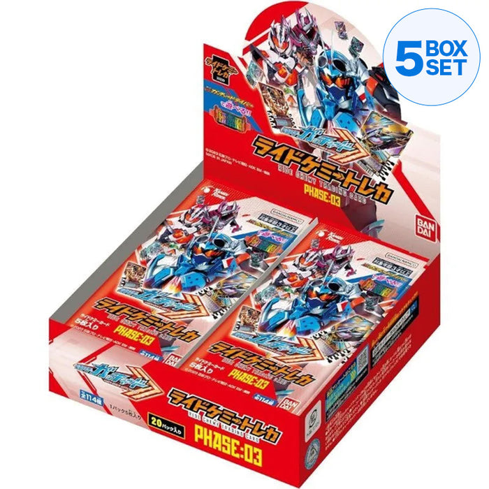 BANDAI Kamen Rider Gotchard Ride Chemy Trading Card PHASE 03 BOX TCG JAPAN
