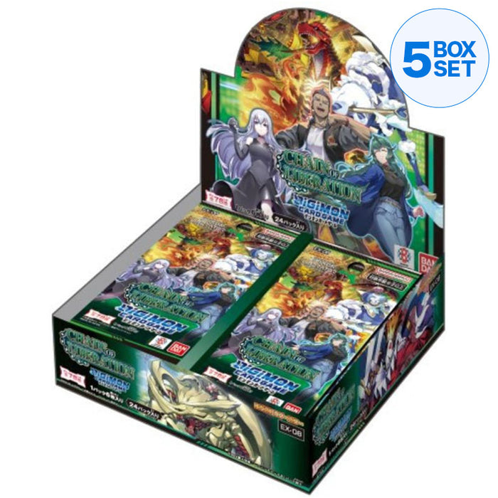 Bandai Digimon Card Chain of Liberation ex-08 Extra Booster Pack Box TCG Japan