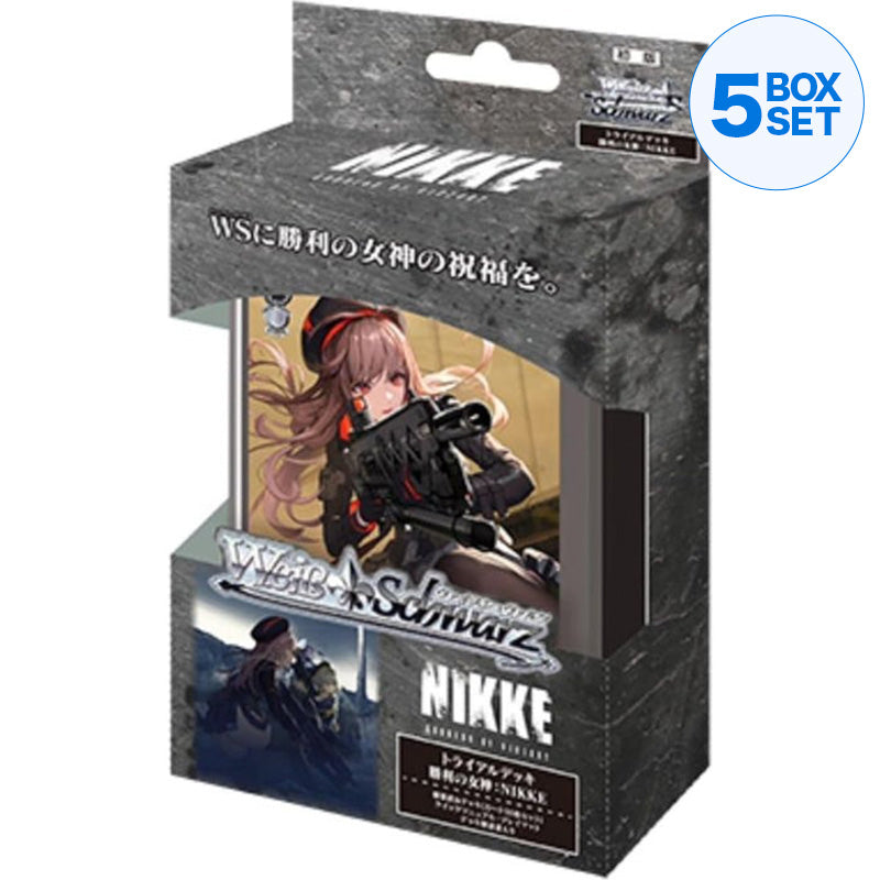 NIKKE セット Weiss Schwarz Goddess of Victory Nikke Trial Deck TCG JAPAN