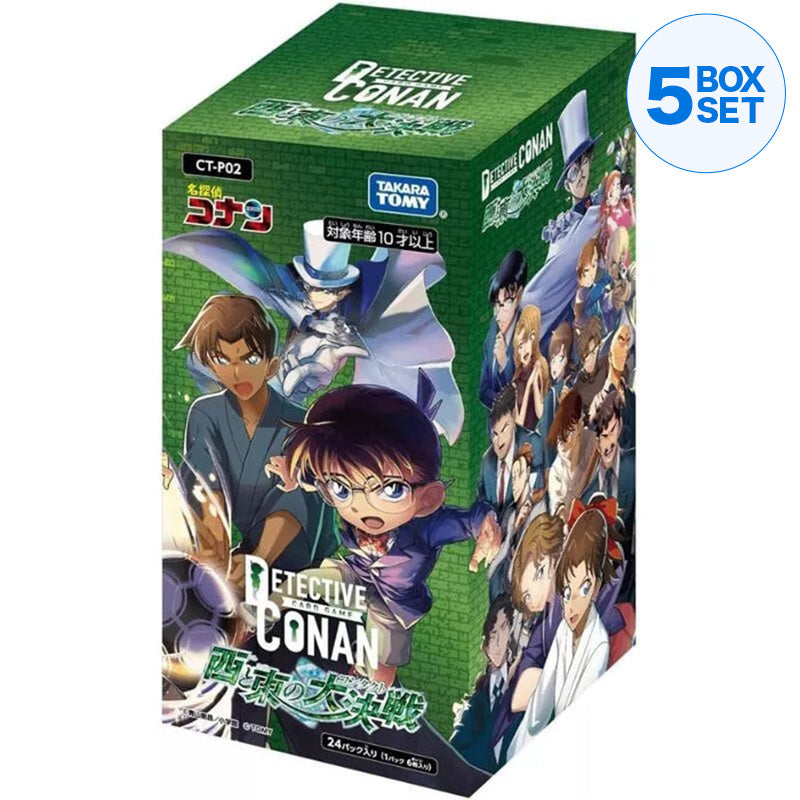 Detective Conan Great Battle Between West And East CT-P02 Booster Pack Box TCG
