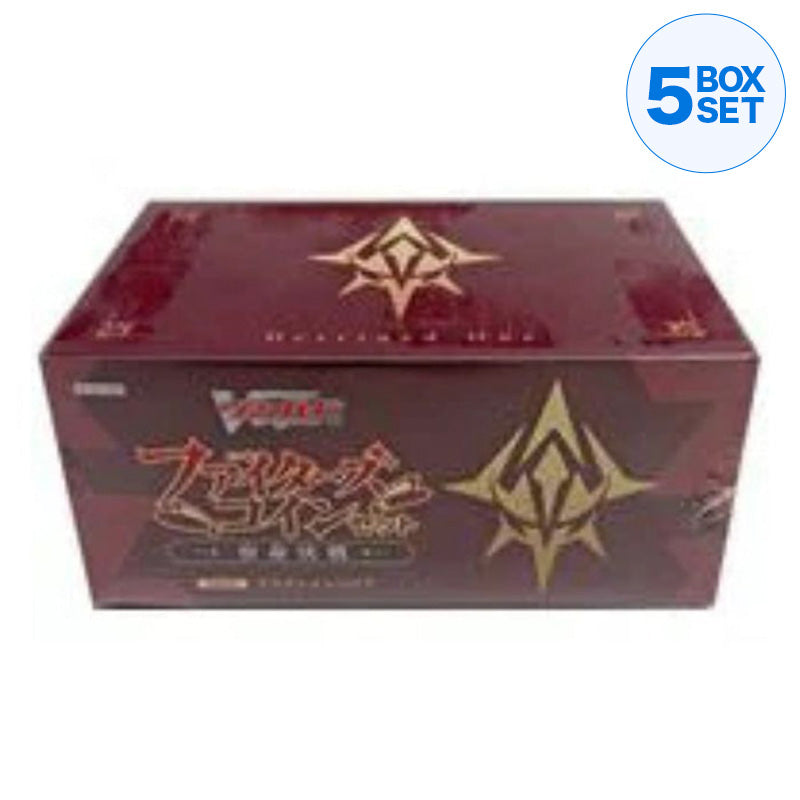 Cardfight!! Vanguard Fighters Coin Set Shukumei Kessen TCG JAPAN OFFICIAL