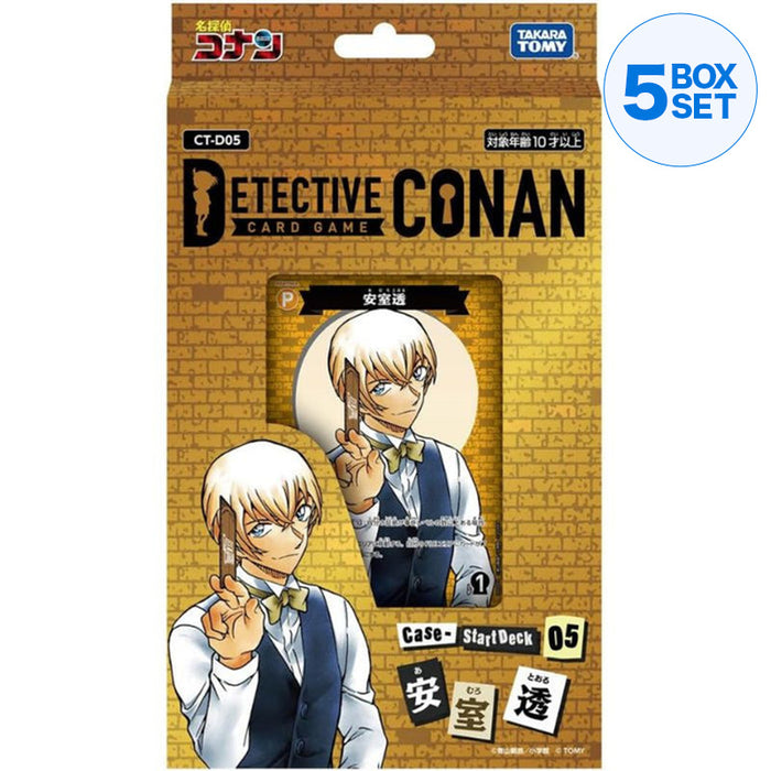 Takara Tomy Detective Conan Start Deck 05 Furuya Rei CT-D05 TCG JAPON OFFICIEL