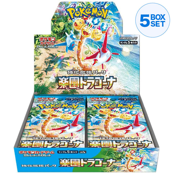 Gioco di carte Pokemon Scarlet & Violet Booster Pack Paradise Dragona Box Sv7a