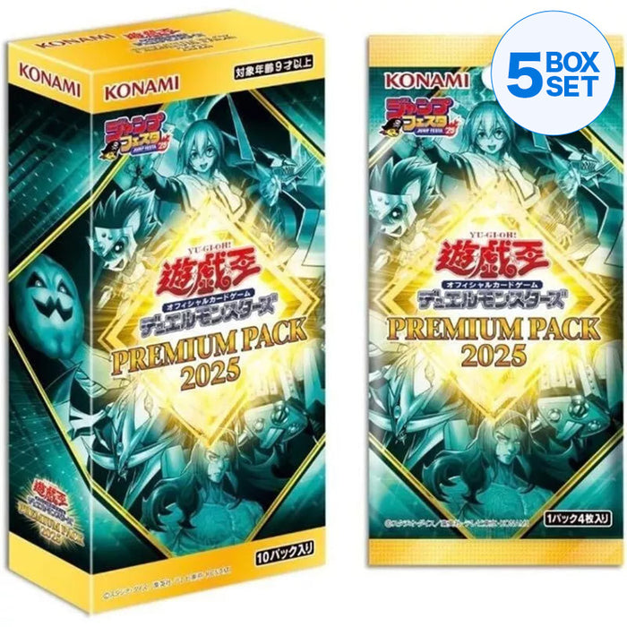 Konami Yu-Gi-Oh Duel Monsters Premium Pack 2025 TCG JAPAN OFFICIAL