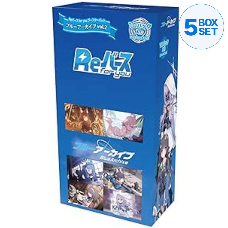 Bushiroad ReBirth for you Booster Pack Blue Archive vol.2 BOX JAPAN ZA-565