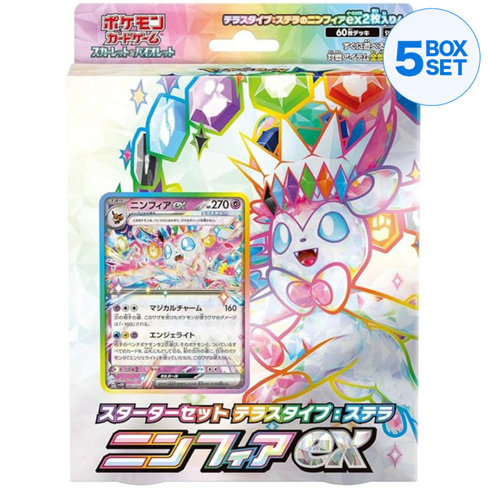 Pokémon Card Scarlet et Violet Terastal Stellar Sylveon Ex Starter Set TCG