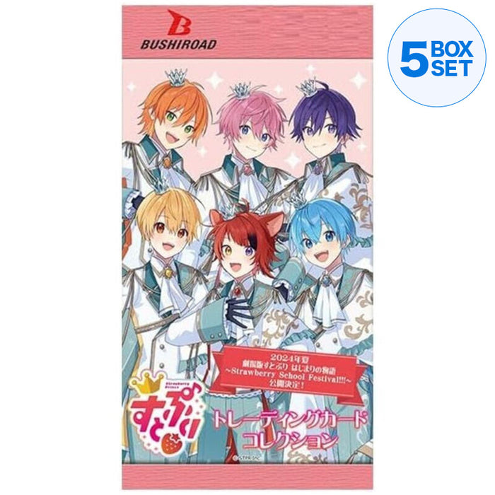 Bushiroad Trading Card Collection Strawberry Prince Pack Box TCG JAPAN OFFICIAL