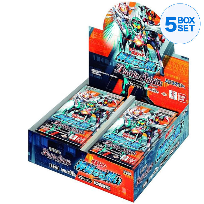 Bandai Battle Spirits Kamen Rider Collaboration Booster Pack Box CB30 TCG Giappone