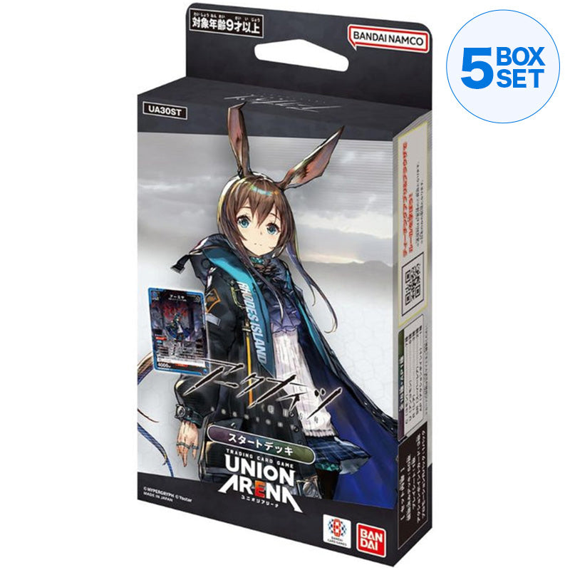 Bandai Union Arena Arknights UA30st Starter Deck TCG Japón Oficial